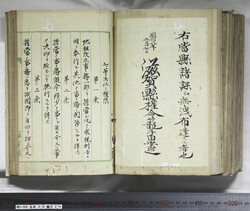 明い059060240003.jpg