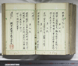 明い059060240004.jpg