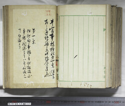 明い059060240005.jpg