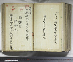明い059060240006.jpg
