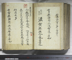 明い059060250002.jpg