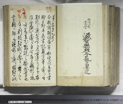 明い059060260002.jpg