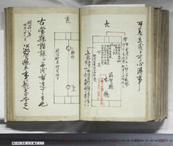 明い059060270003.jpg