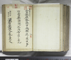 明い059060280002.jpg