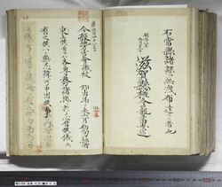 明い059060290002.jpg