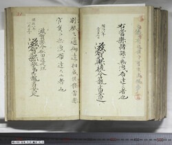 明い059060300002.jpg