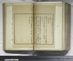 明い059060310003.jpg