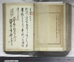 明い059060320003.jpg