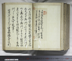 明い059060330002.jpg