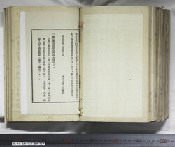 明い059060360002.jpg