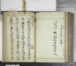 明い059060380002.jpg