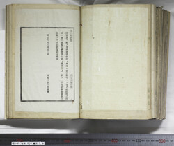 明い059060390002.jpg