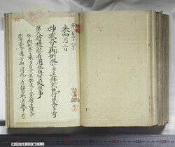 明い059060400002.jpg