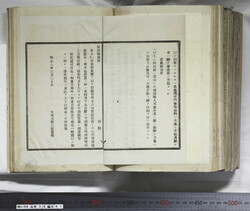 明い059060410003.jpg