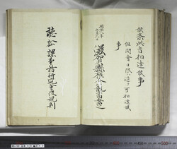 明い059060430004.jpg