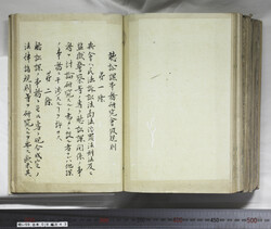 明い059060430005.jpg