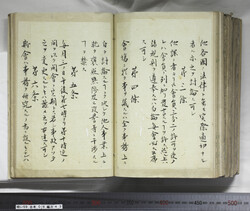 明い059060430006.jpg
