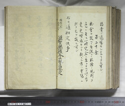 明い059060430011.jpg