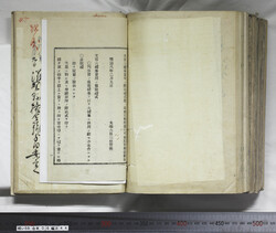 明い059060440002.jpg