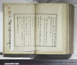 明い059060440003.jpg