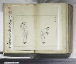 明い059060440005.jpg