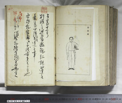 明い059060440006.jpg