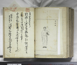 明い059060450002.jpg