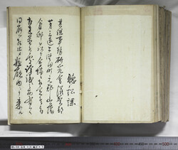 明い059060450003.jpg