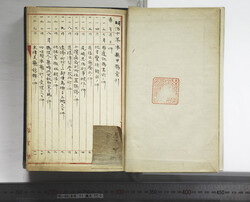 明い088010000002.jpg