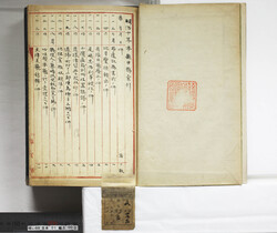 明い088010000003.jpg