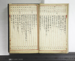 明い088010000004.jpg