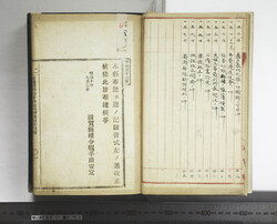 明い088010000005.jpg