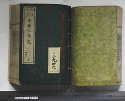 明い088010000006.jpg