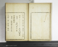 明い088010010002.jpg