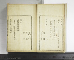 明い088010010003.jpg