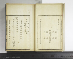 明い088010010004.jpg