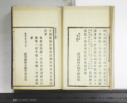明い088010020002.jpg