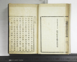 明い088010070002.jpg