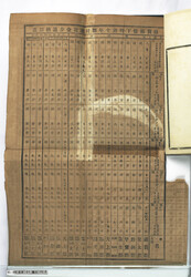 明い088010080004.jpg