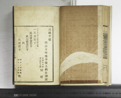 明い088010080005.jpg