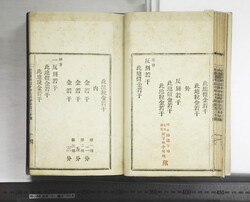 明い088010080006.jpg