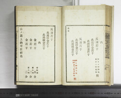 明い088010080007.jpg