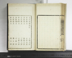 明い088010090003.jpg