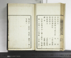 明い088010090004.jpg