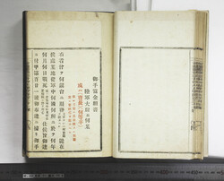 明い088010090005.jpg