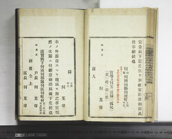 明い088010090006.jpg