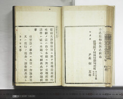 明い088010090008.jpg