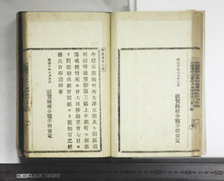 明い088010100002.jpg