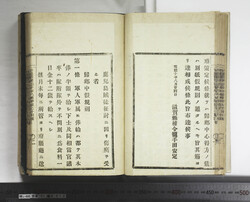 明い088010120002.jpg