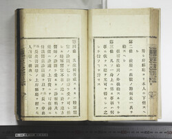 明い088010120003.jpg